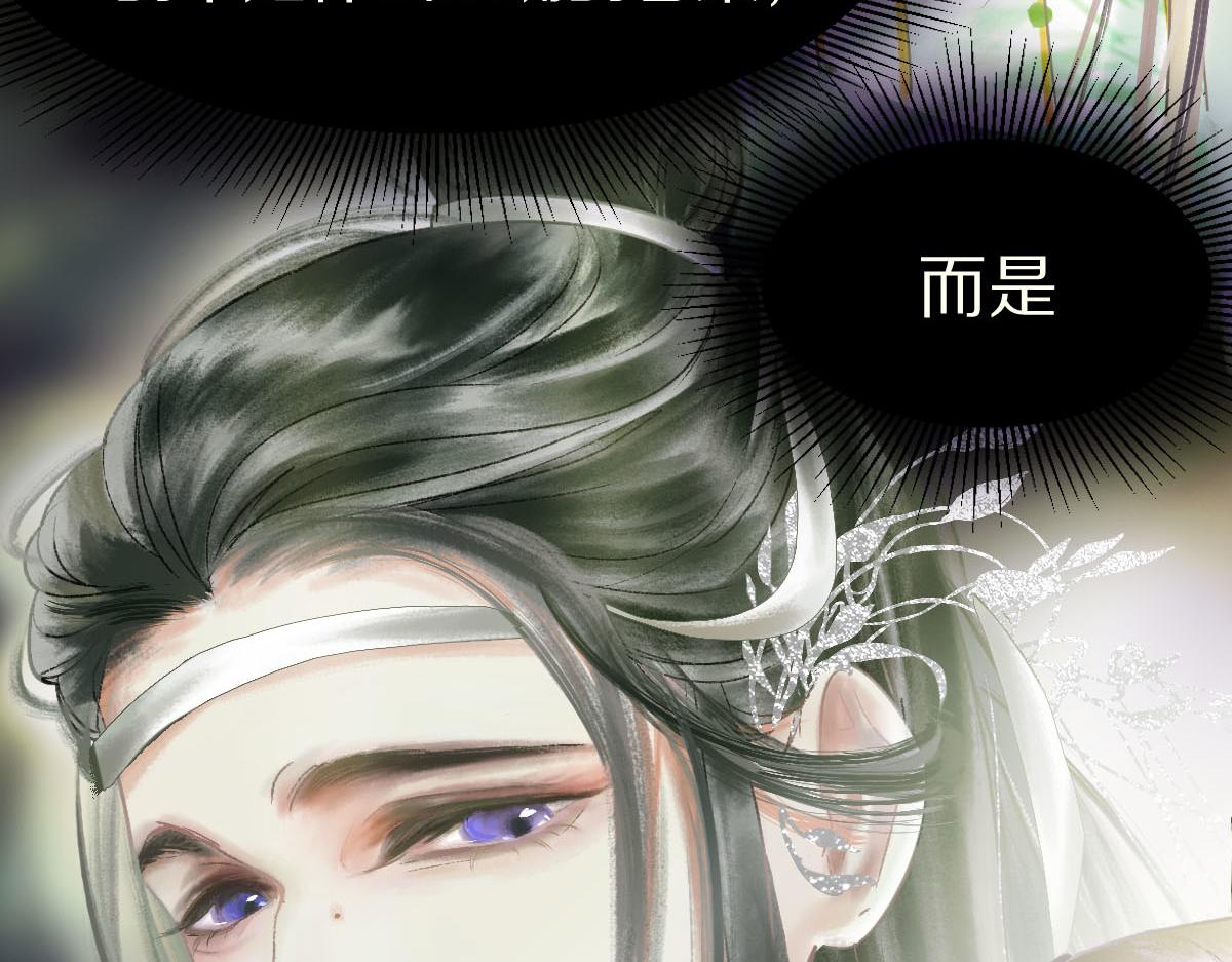 第119话 重逢64