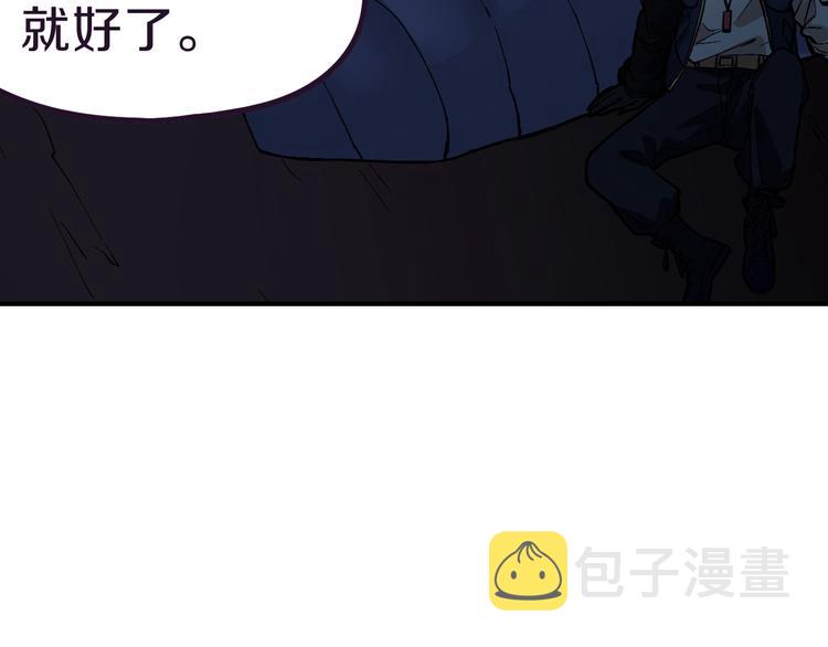 第76话 背后的故事33