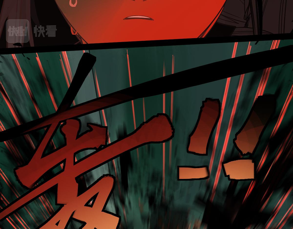 第165话 张世泽馆113