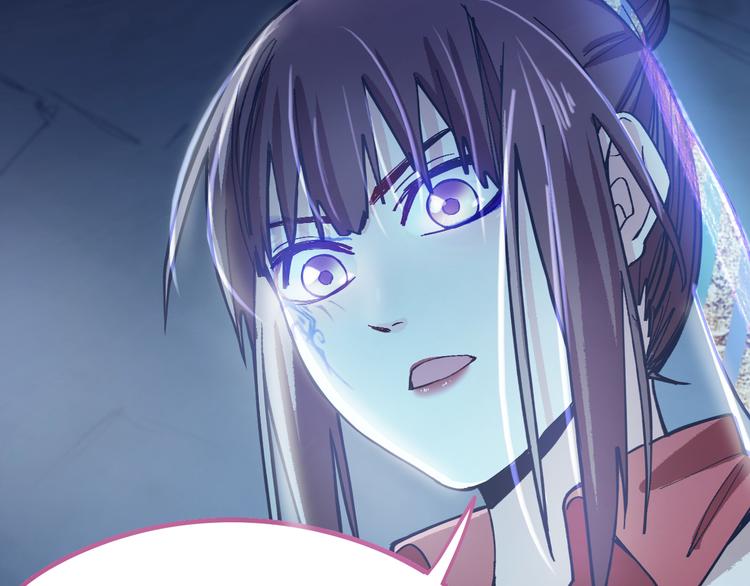 第77话 欢姐的反击88