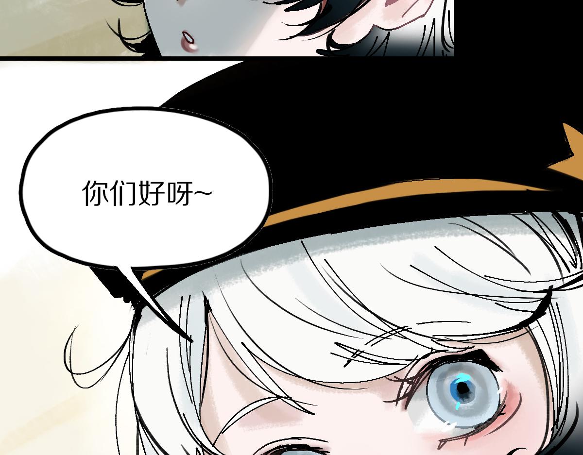 第123话 第一晚123