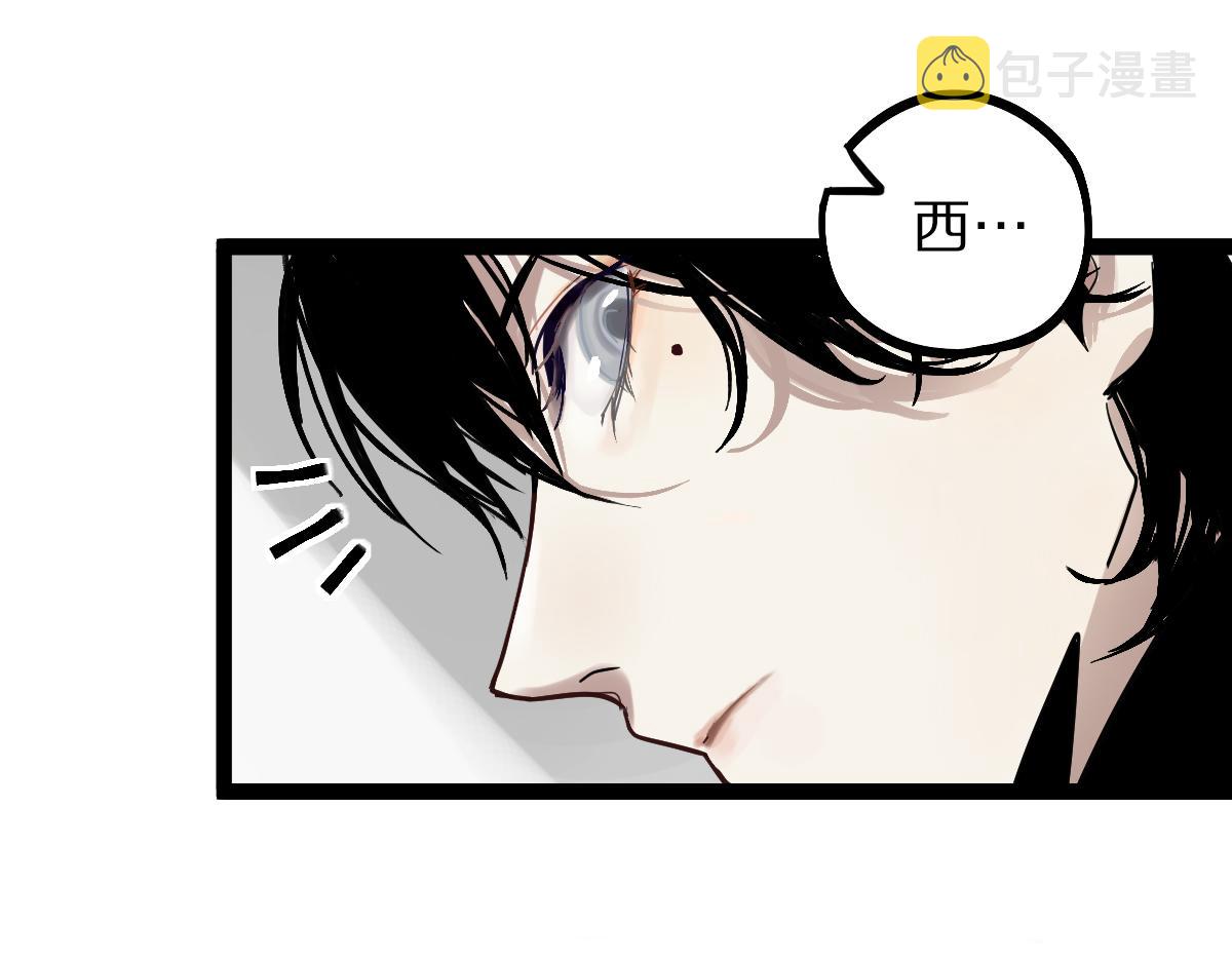 第134话 重逢满分男友86