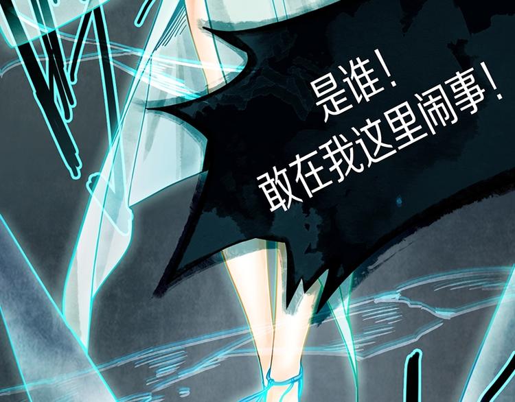 第17话 判断失误15