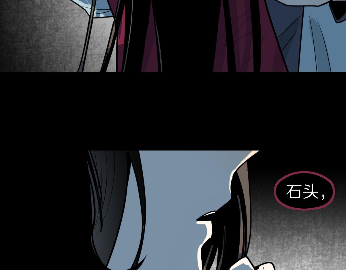第178话 元旦节快乐16