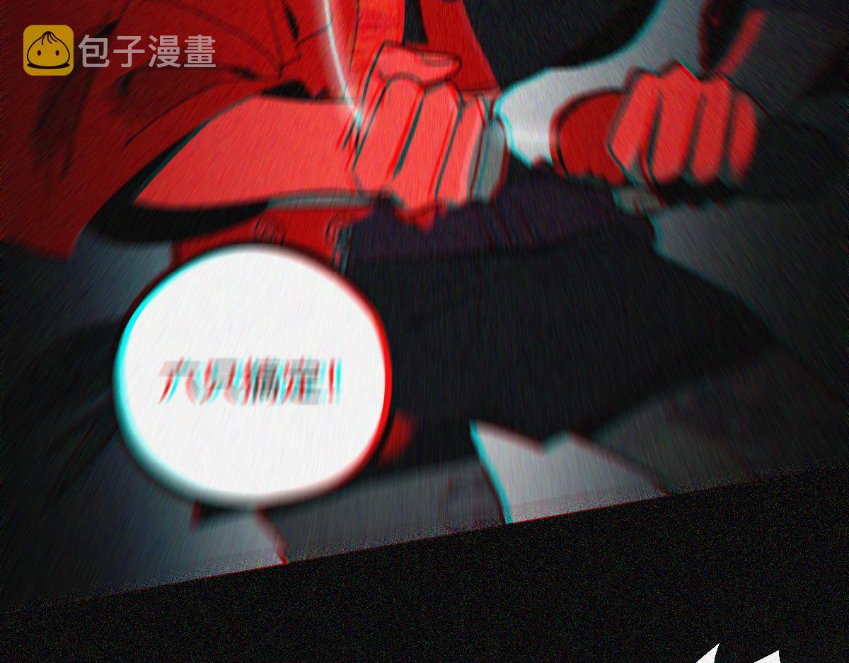 第168话 来！偷袭！81