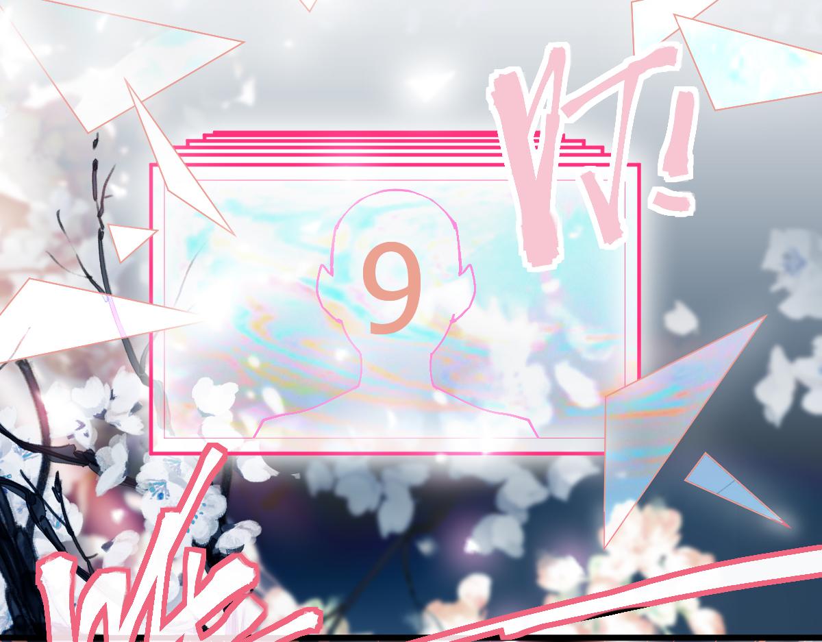 第159话 烧纸钱？18