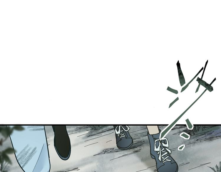 第93话 无人知晓的王安业102