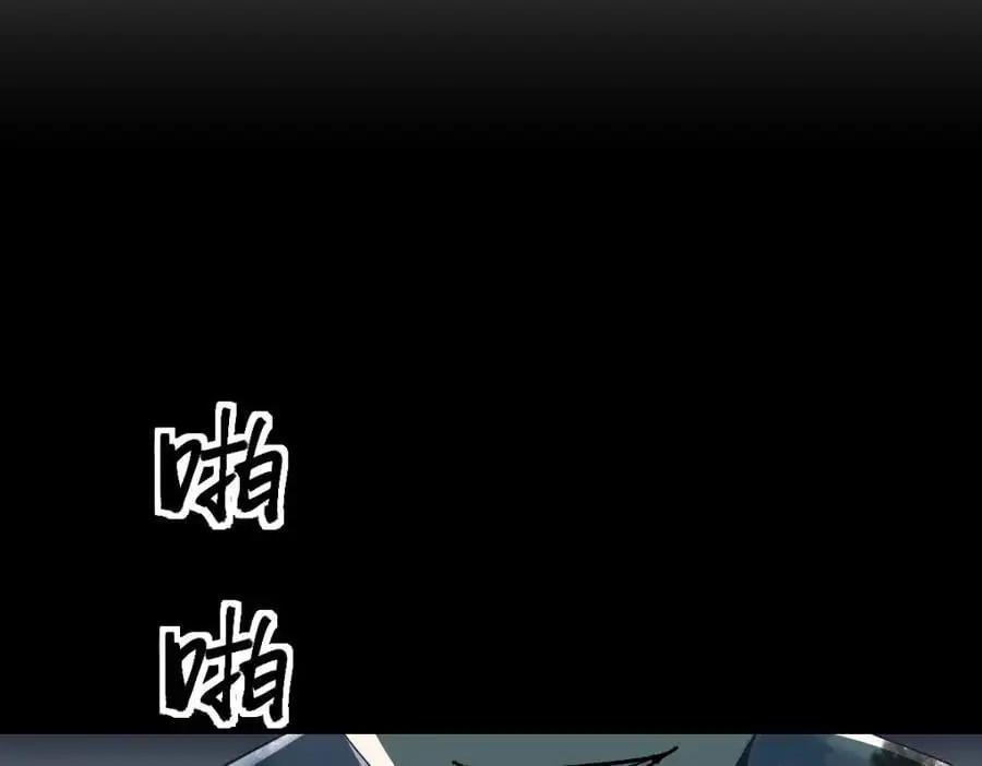 第219话 秘密14
