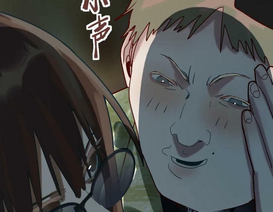 第187话 重逢91