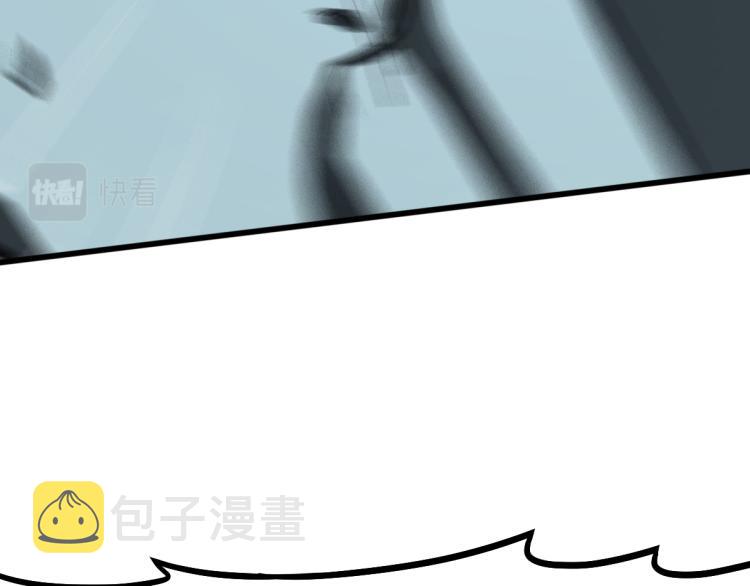 第109话 托尼翻船了？90