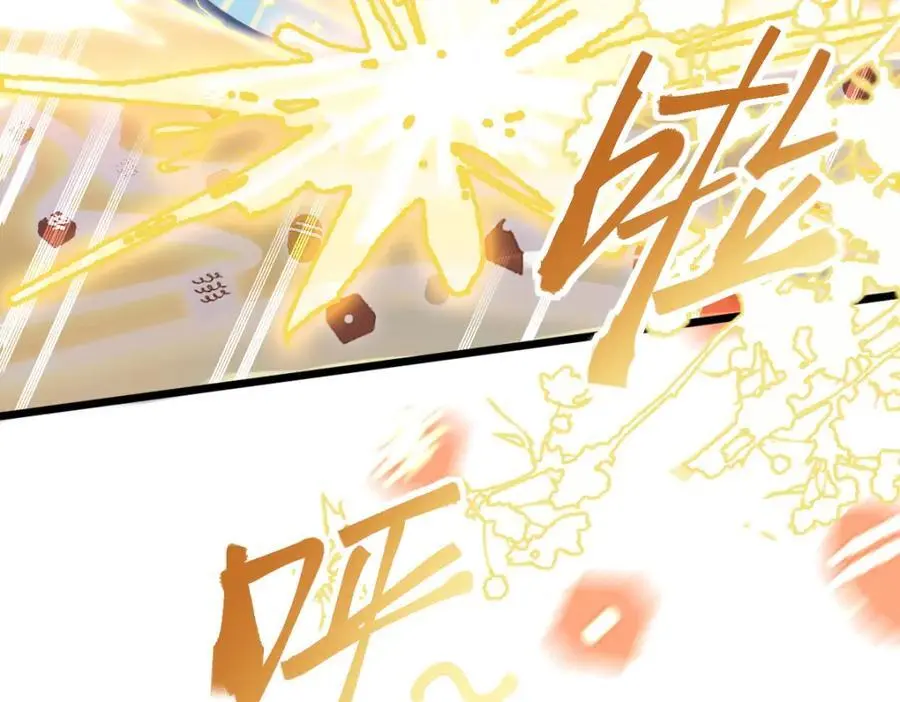 第222话 未归26