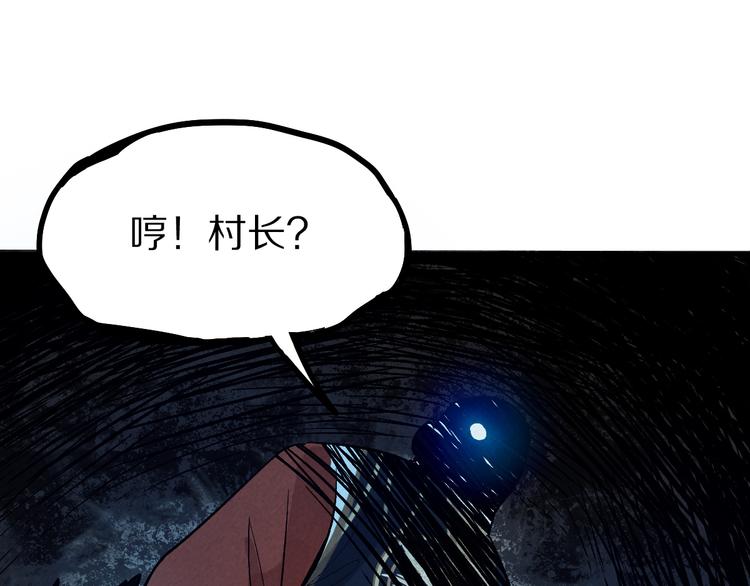 第99话 甜蜜开端40