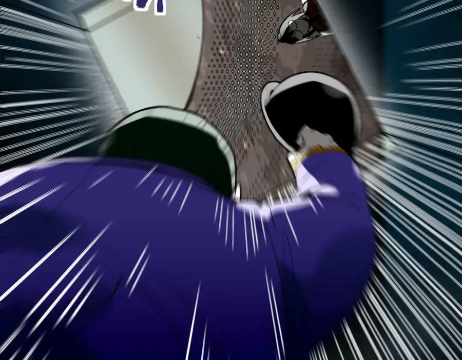第189话 胆小鬼13