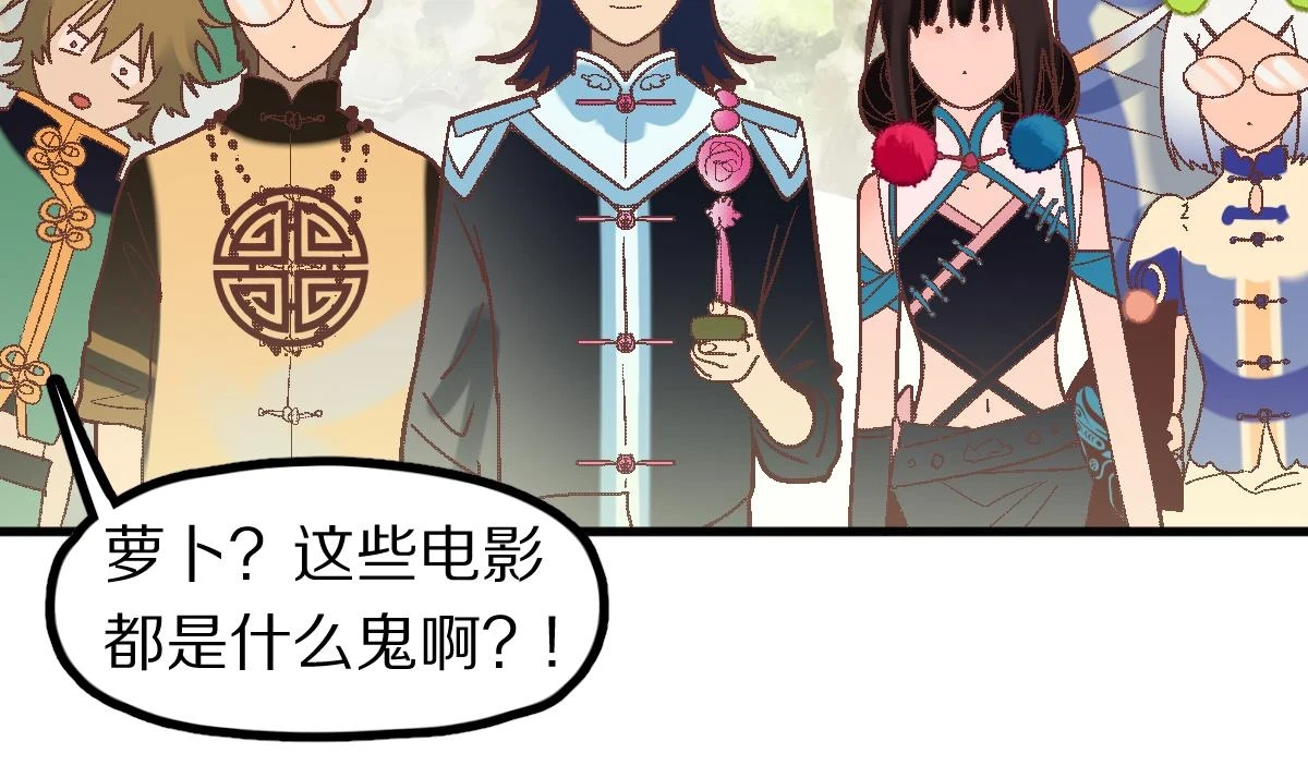 第183话 回击23
