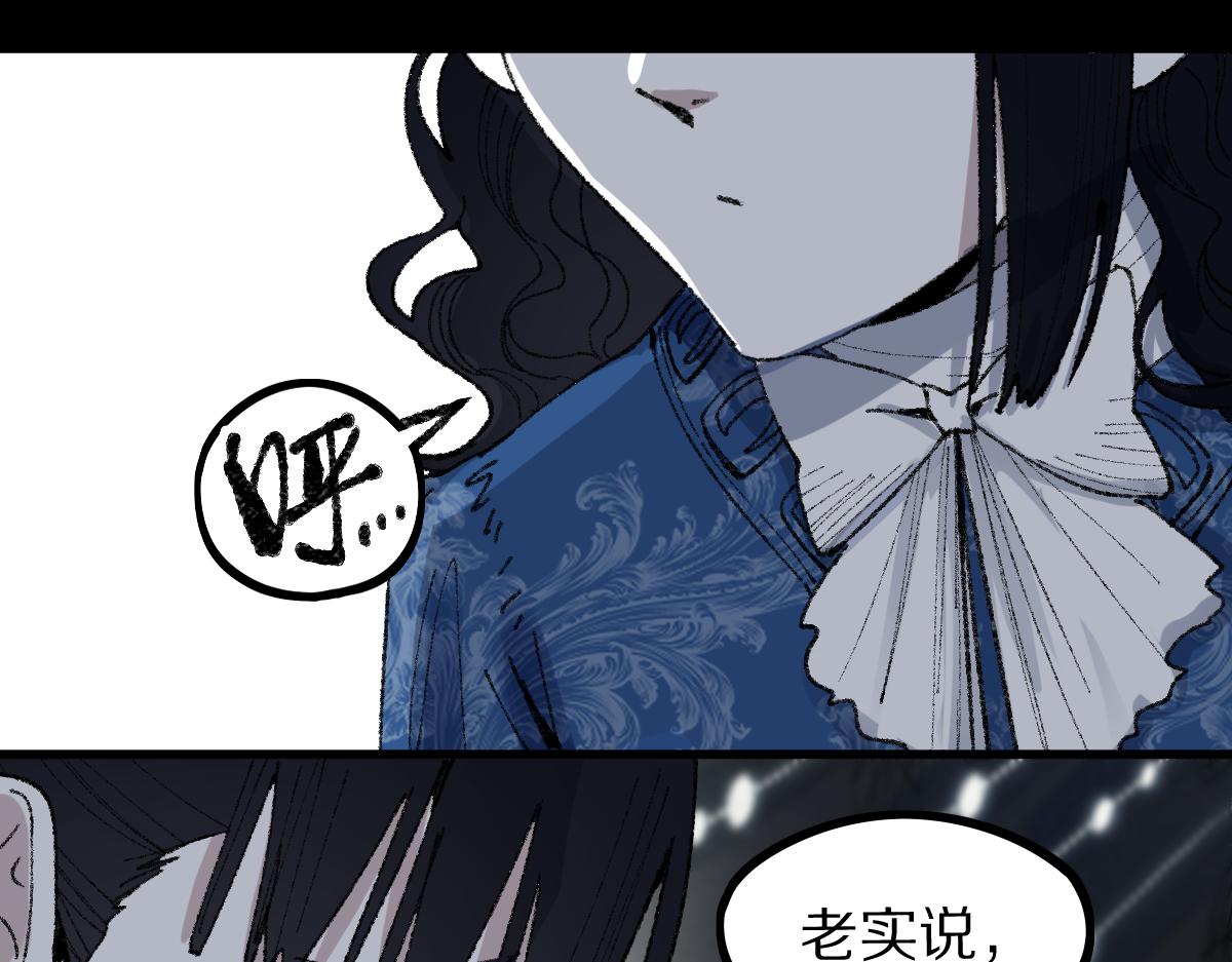 第156话 新的谜题126