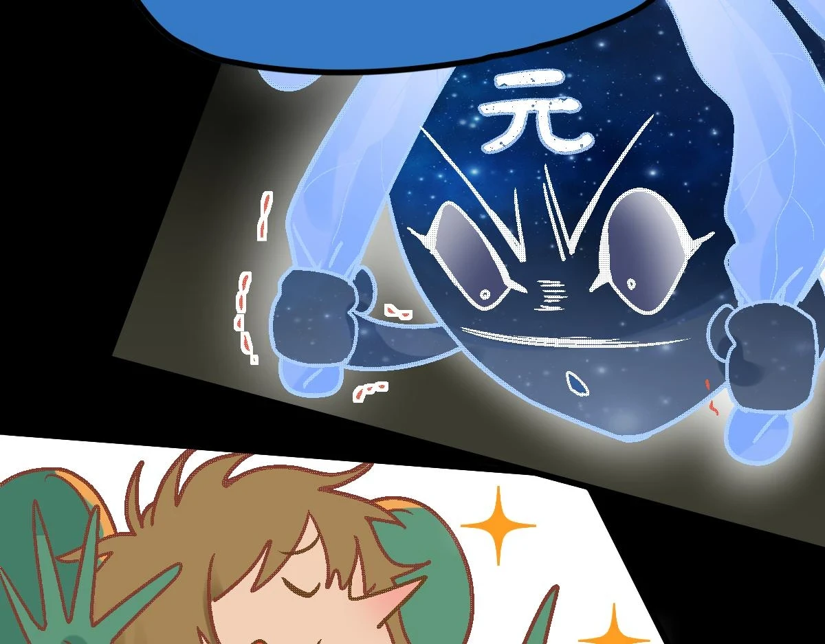 第180话 问题93