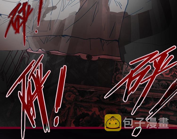 第39话 兑换卡牌51