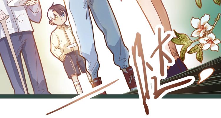 第36话 无证之秘32