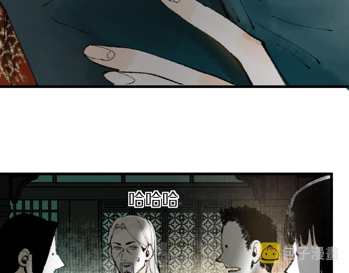 第140话 来袭98