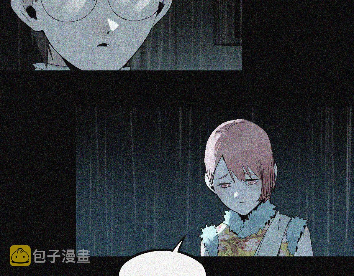 第170话 闻香识罐？50