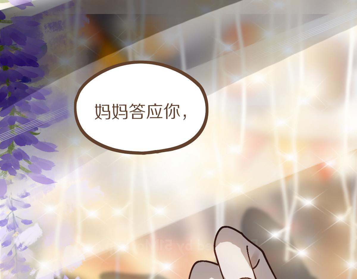 第157话 副本结束44