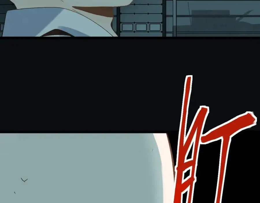 第218话 最后一命110