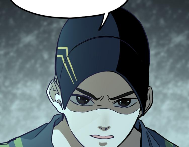 第85话 老朋友35