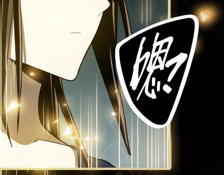 第224话 新目标118