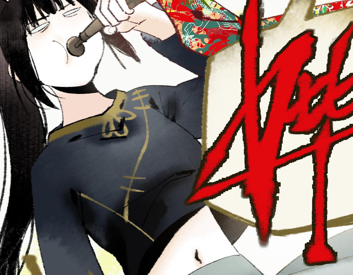 第136话 稳定非酋126