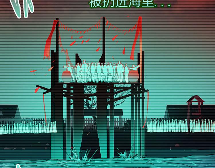 第47话 暴走！威胁？杀机！15