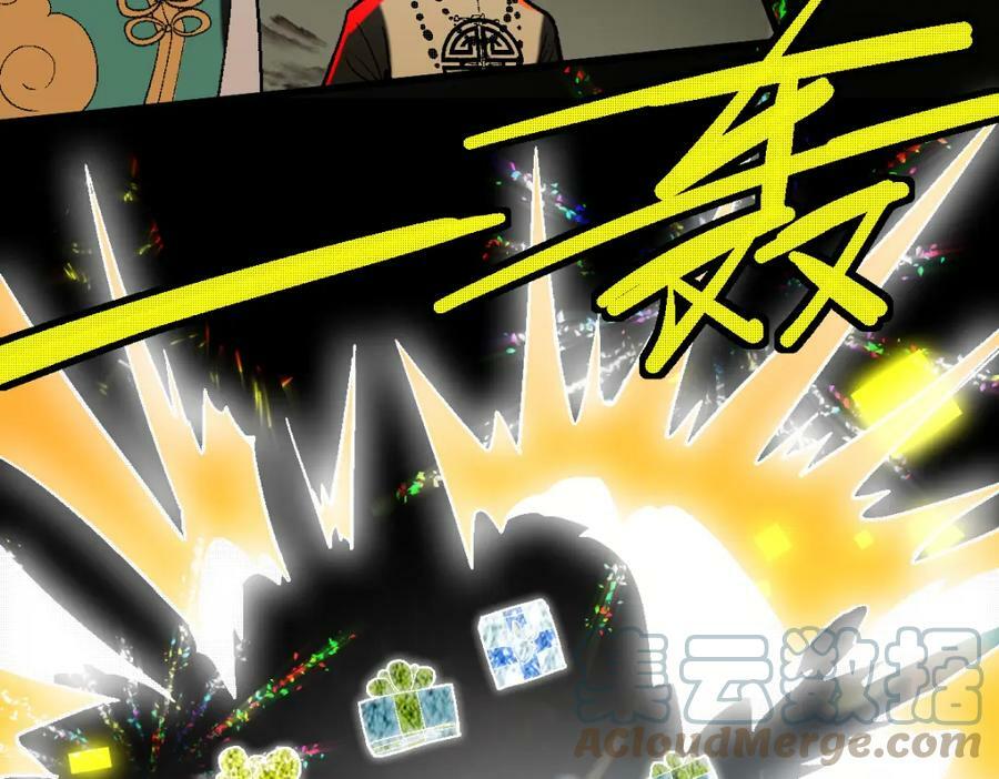 第185话 颉颃胜负112