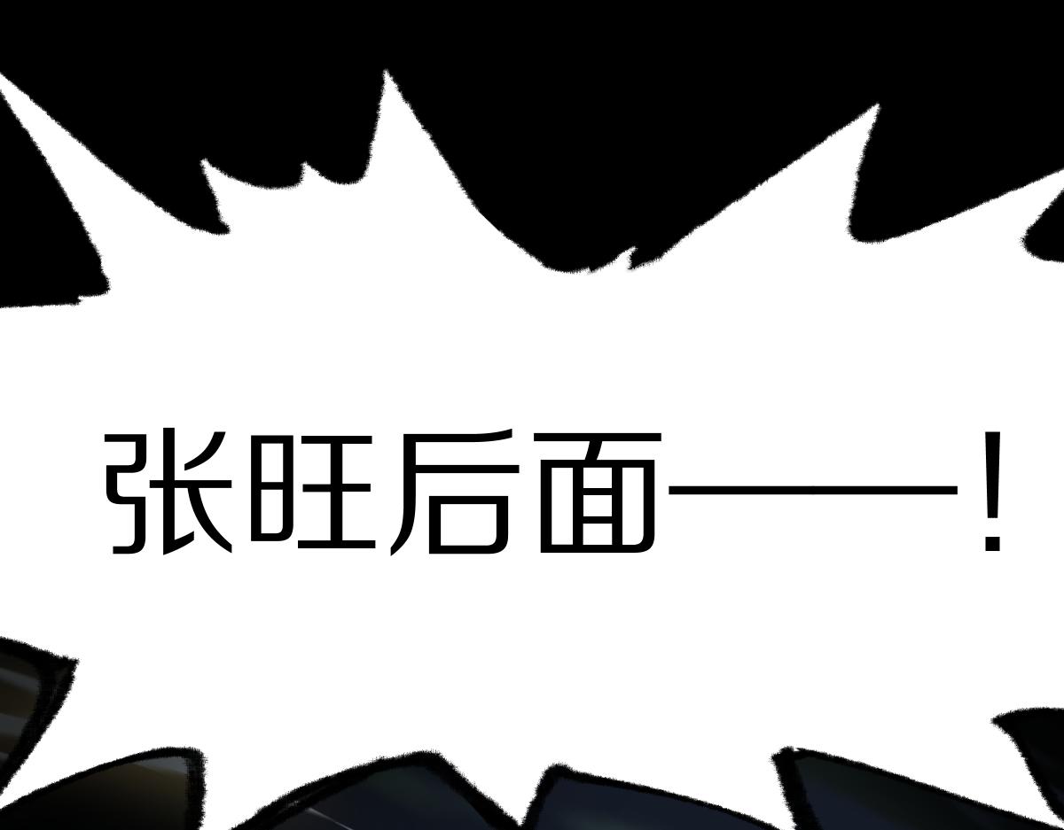 第141话 人心48