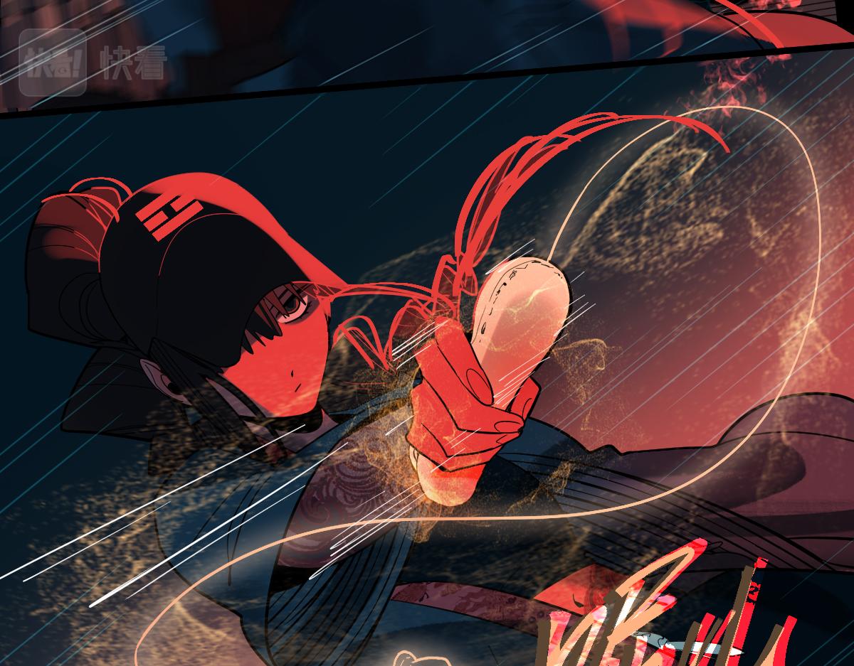 第164话 僵尸来袭85