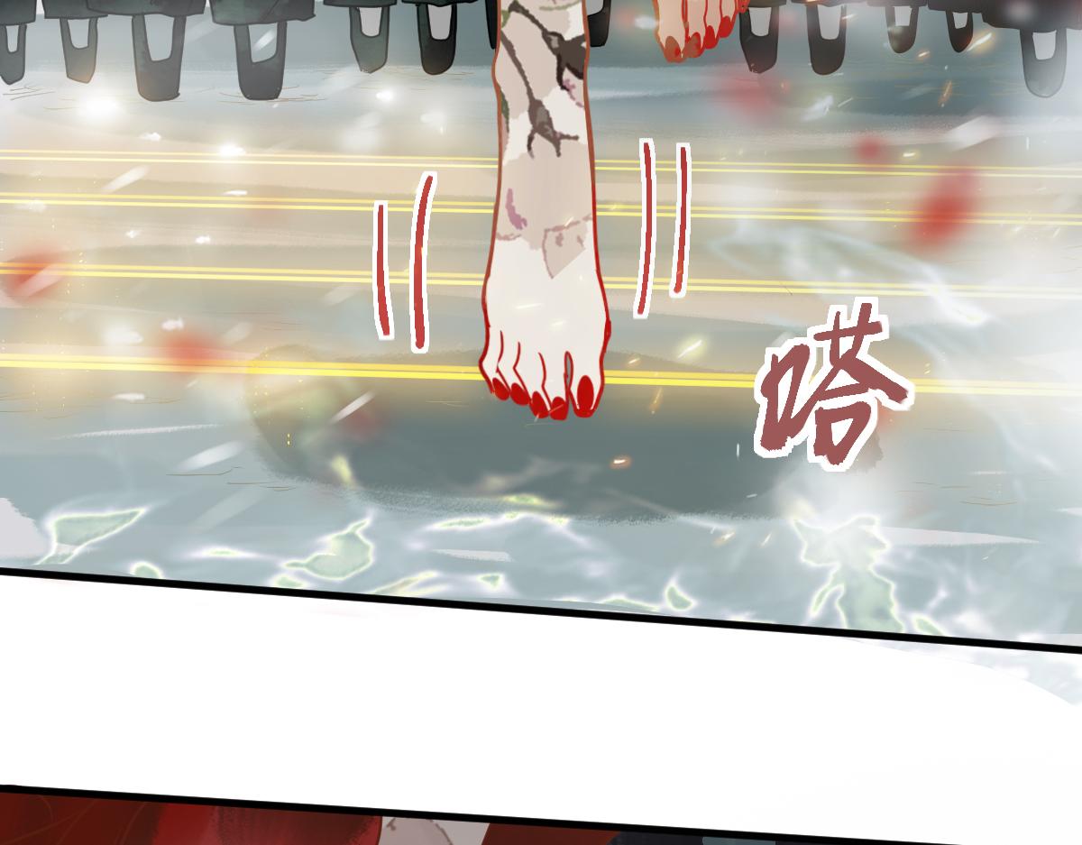 第176话 鬼母101