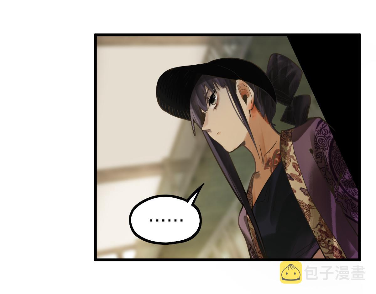 第165话 张世泽馆70