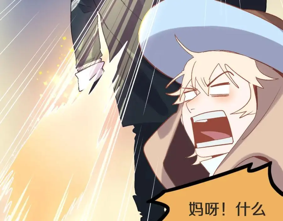 第221话 船87