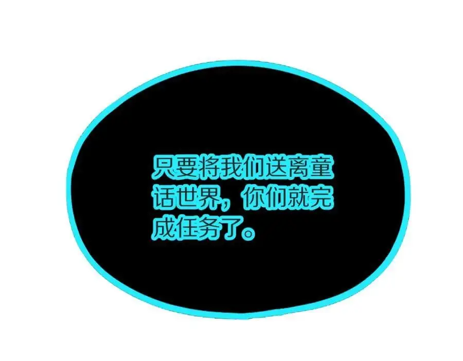 第221话 船6