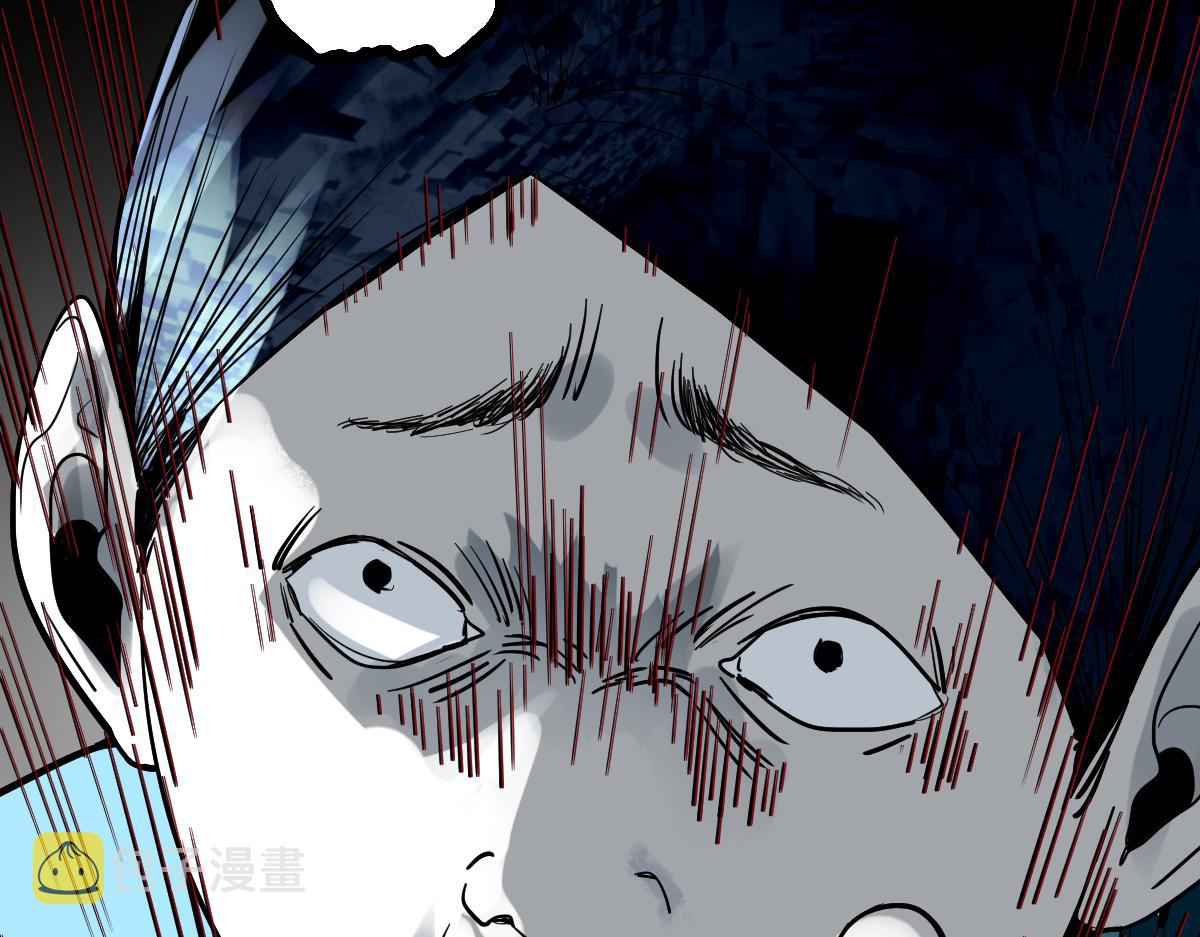 第163话 骷髅诅咒91