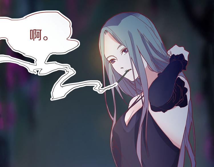 第46话 最后的抽卡？13