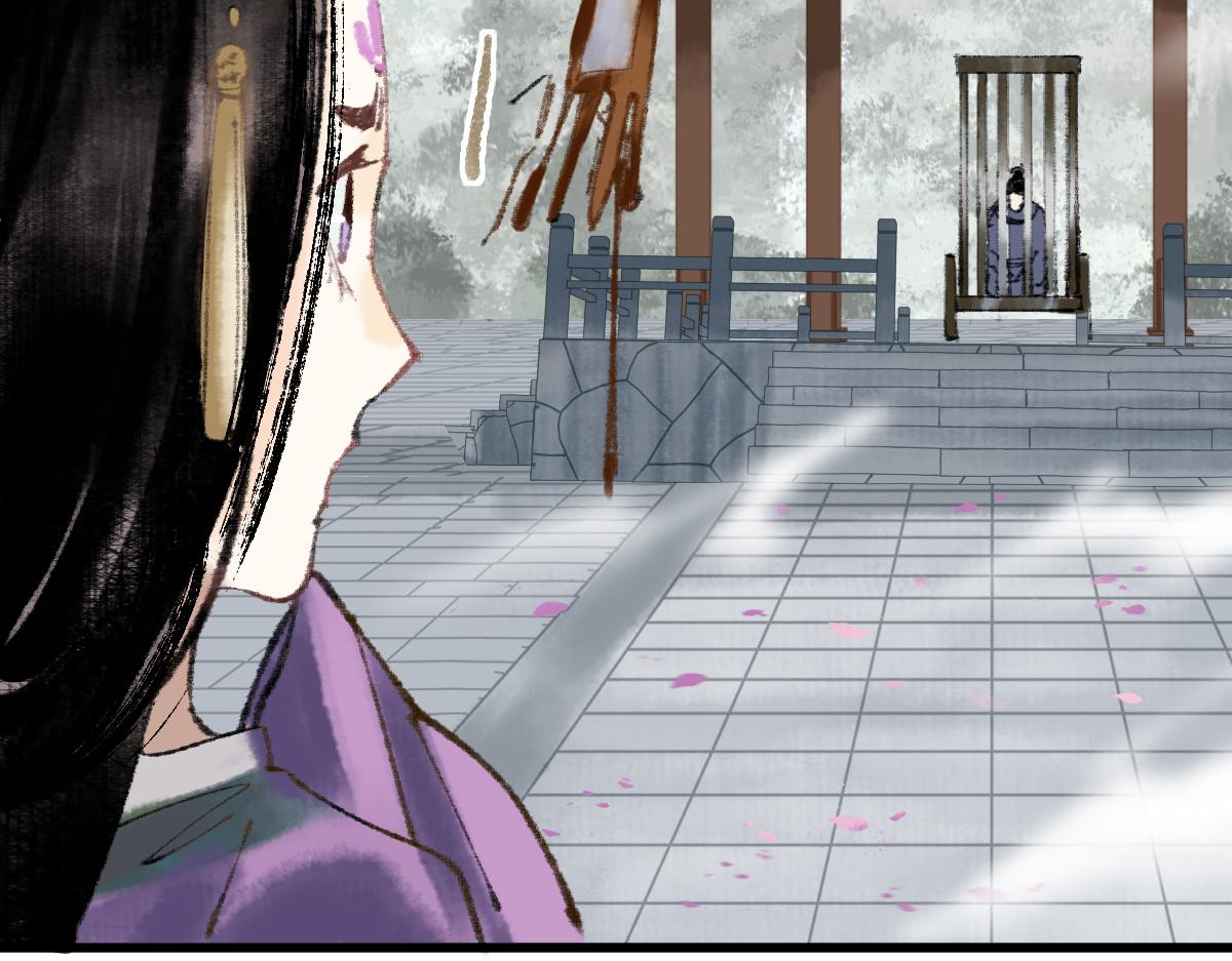 第144话 狂怒135
