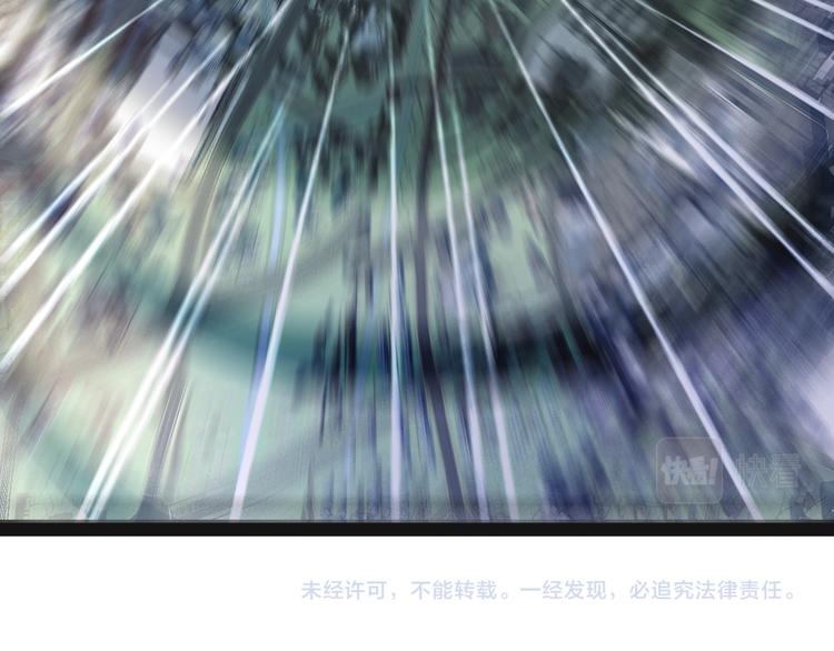 第105话 高空训练室134