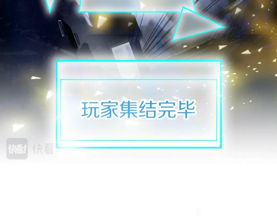 第187话 重逢26