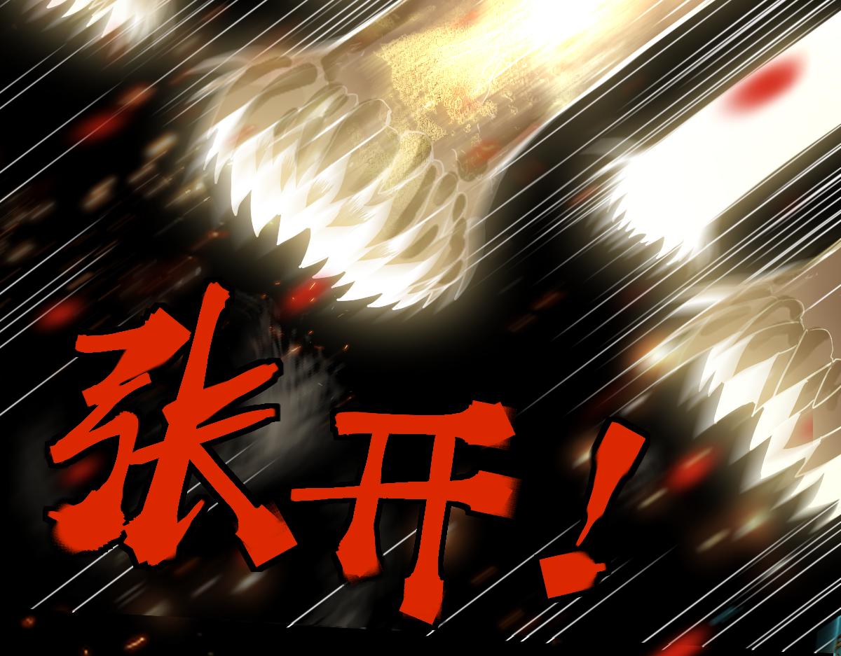 第177话 疑问27