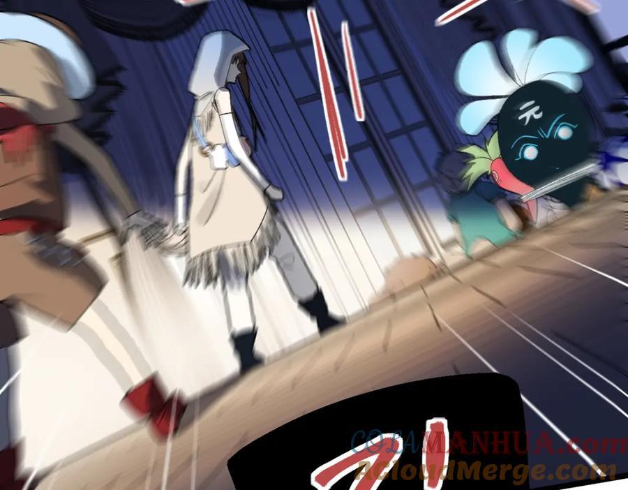 第209话 同盟48