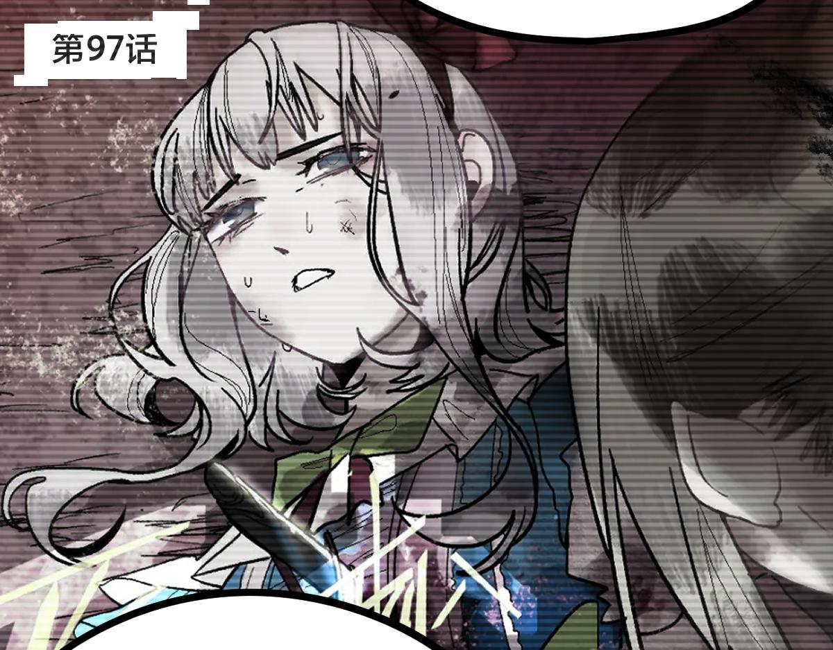 第149话 副本终结！65