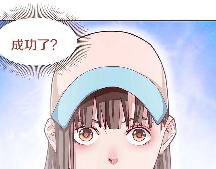 第42话 关键性卡牌54