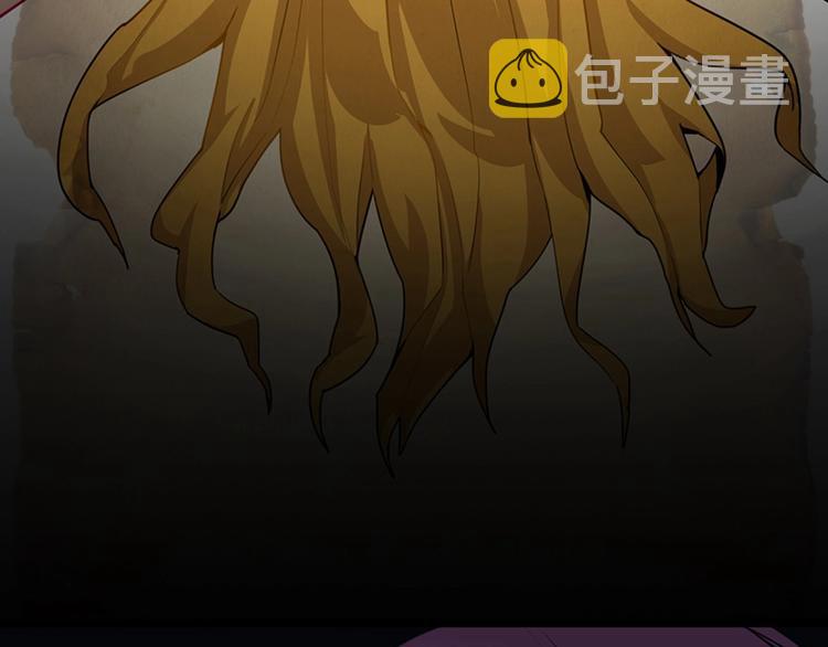 第4话 惊变49