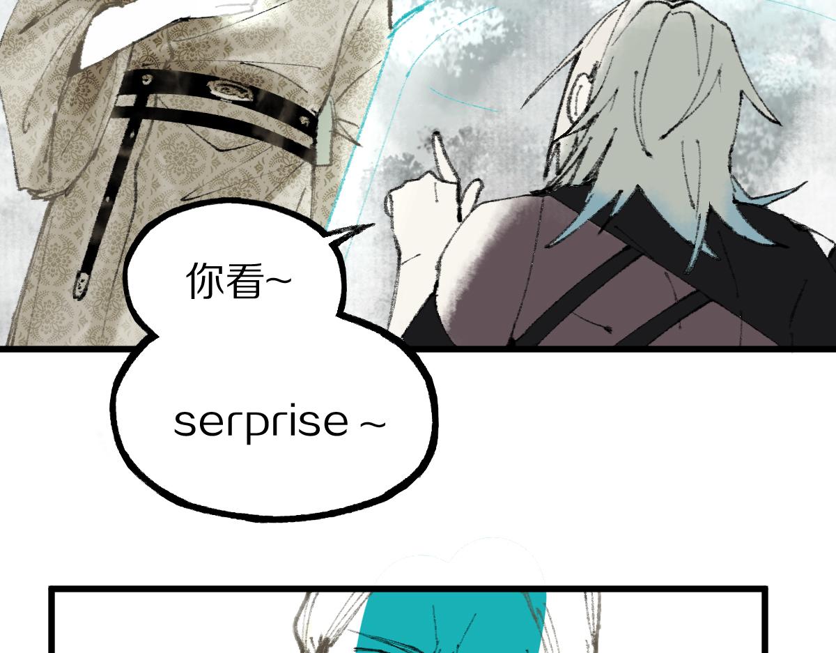 第148话 真正的战斗开始！84
