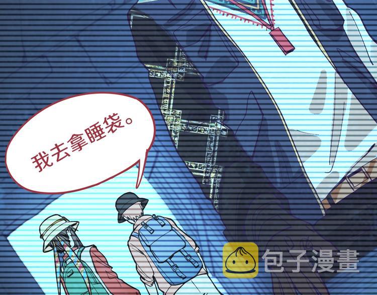 第78话 杀心94