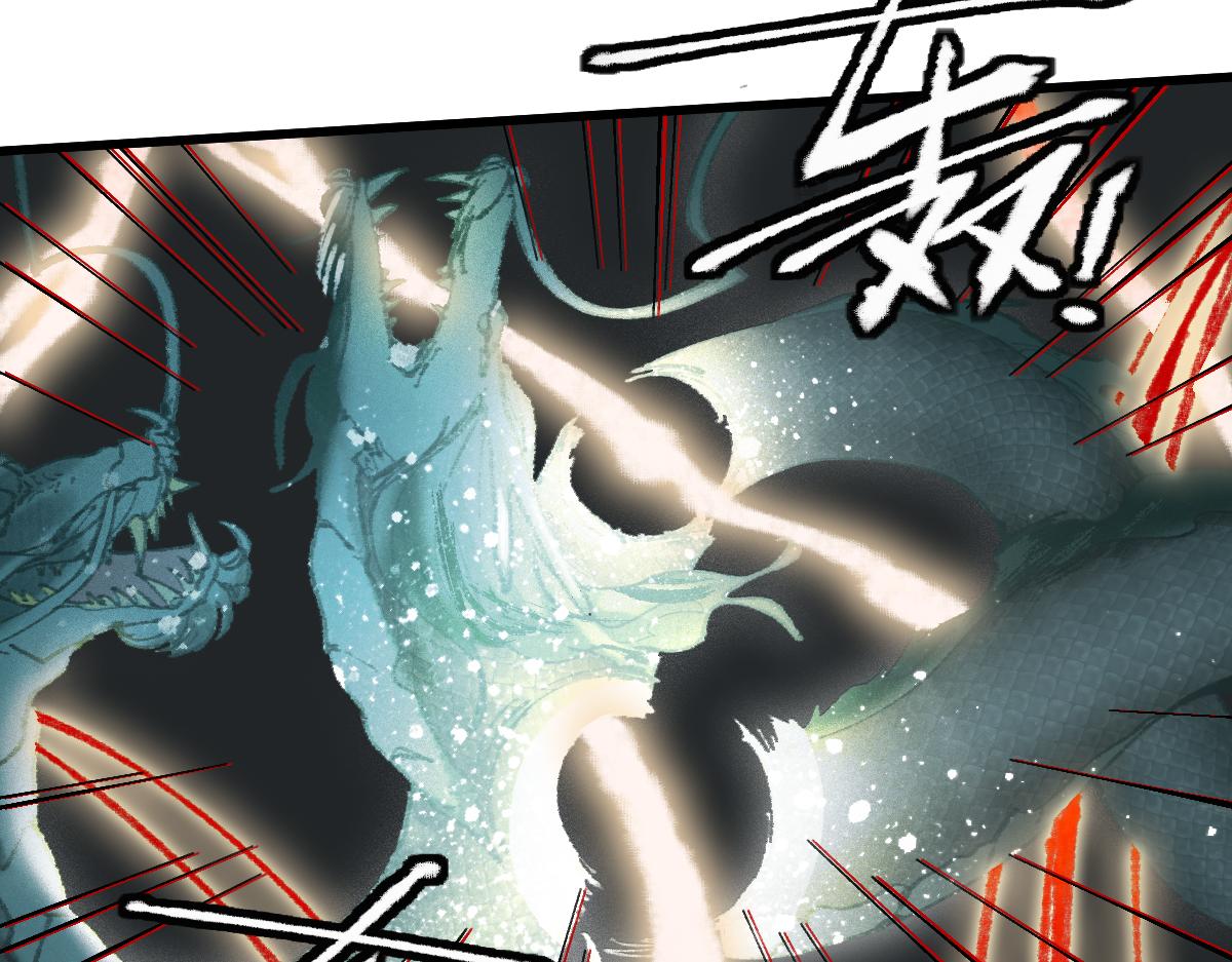 第146话 果然是他！41